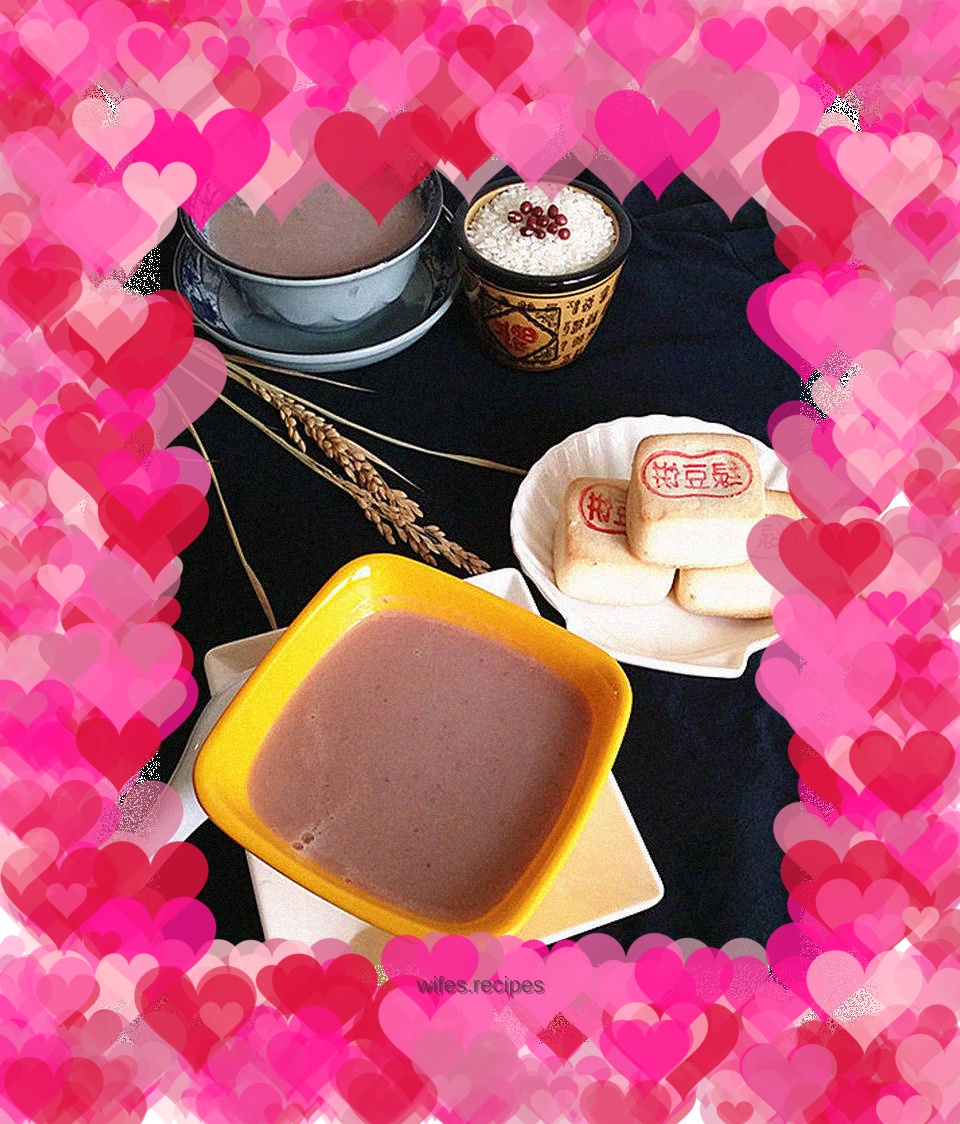 Red bean rice cereal