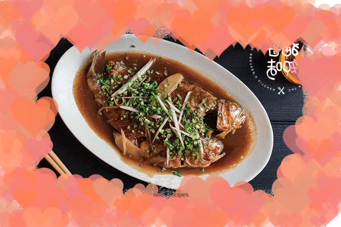 Braised small yellow croaker in soy sauce