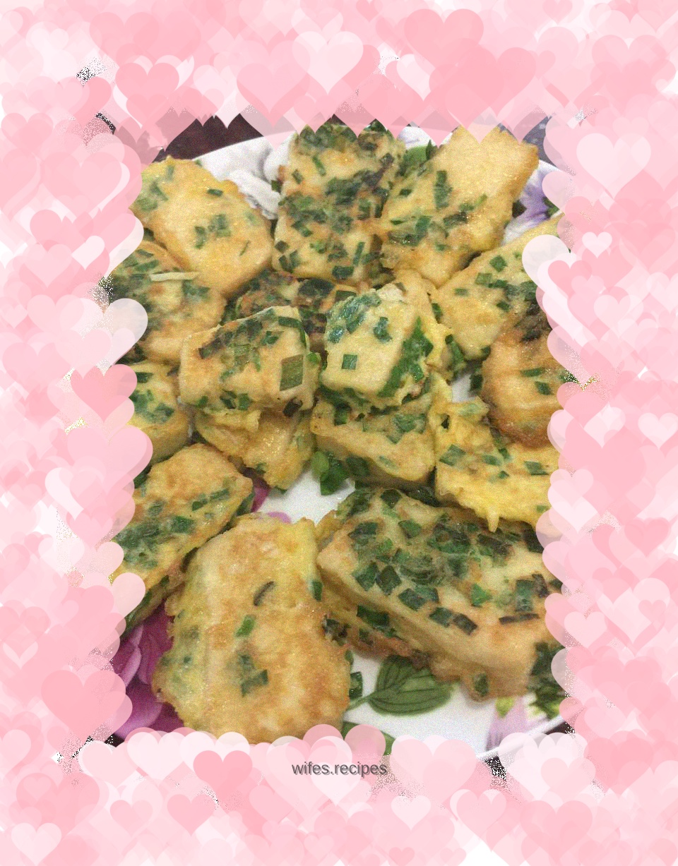 Fried tofu with leeks