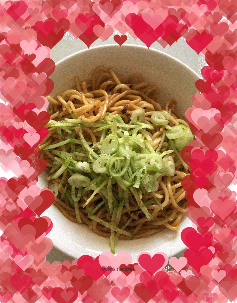 Scallion oil noodles