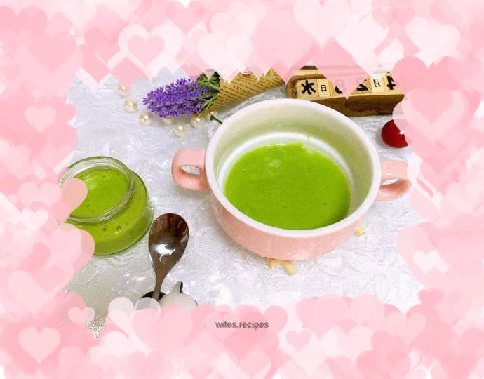 Blue potato and pea mashed