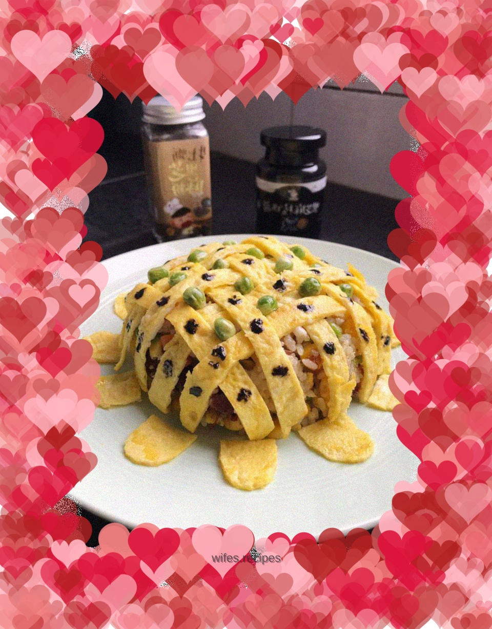 Sunflower Egg Fried Rice