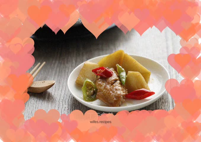 Potato roasted chicken wings