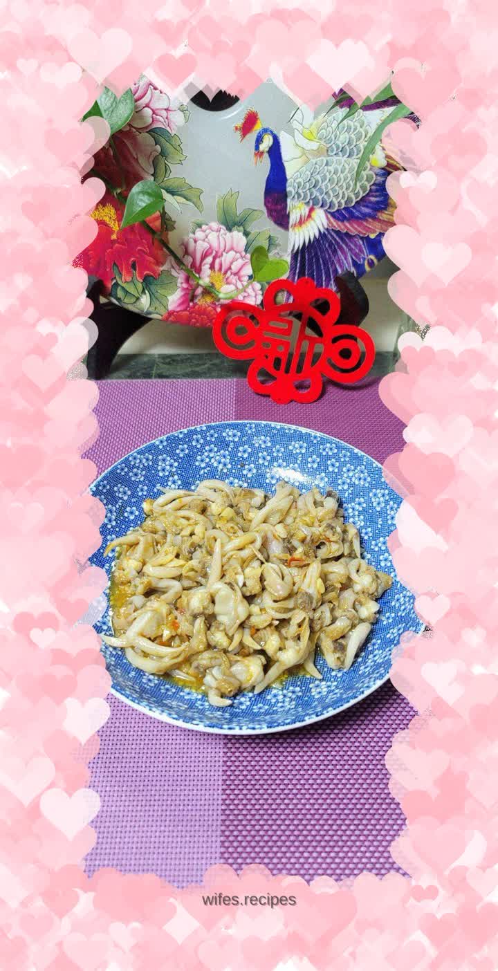 Spicy Garlic Bird Scallop