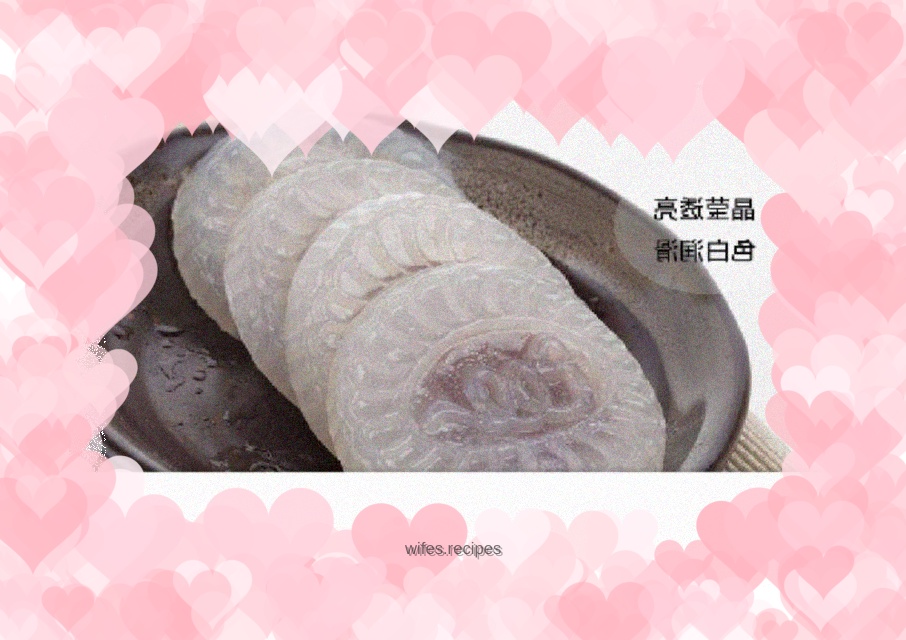 Bean Paste Crystal Cake