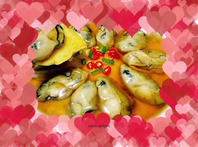 Steamed oyster custard