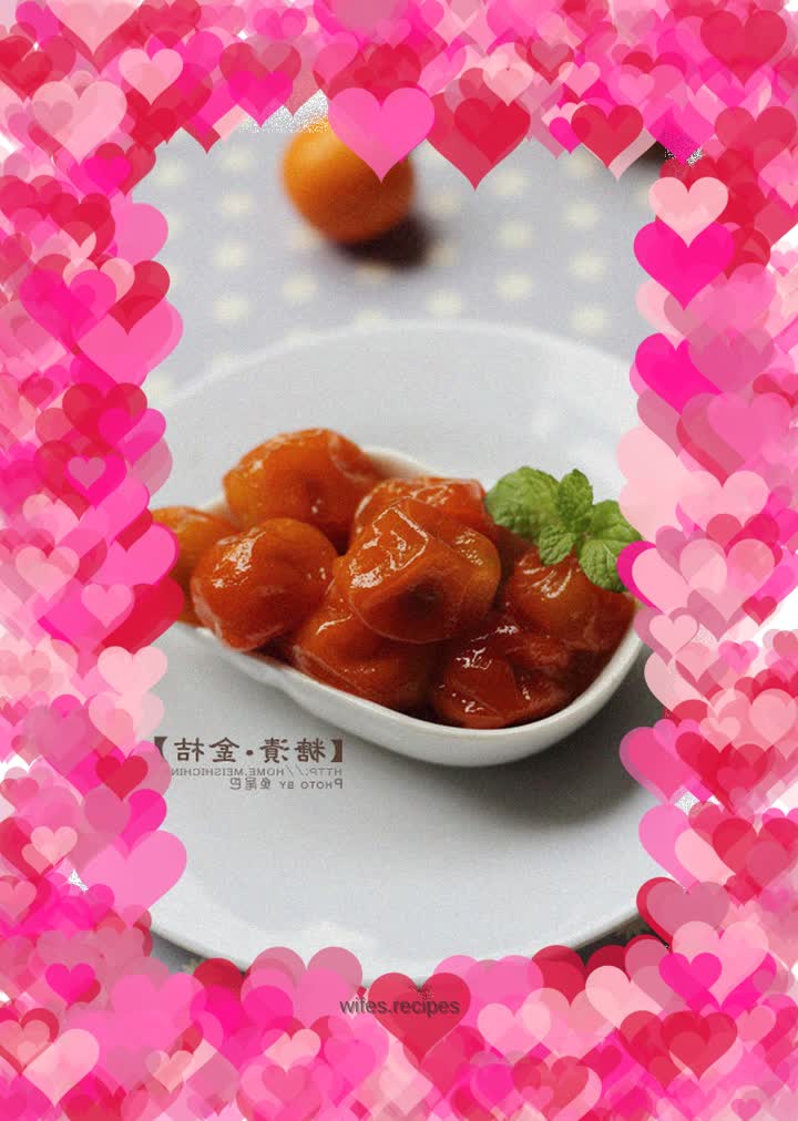 Candied Kumquats