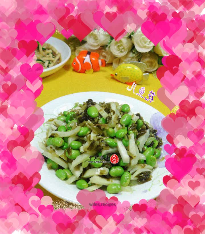 Stir-fried edamame with pickled vegetables and wild rice