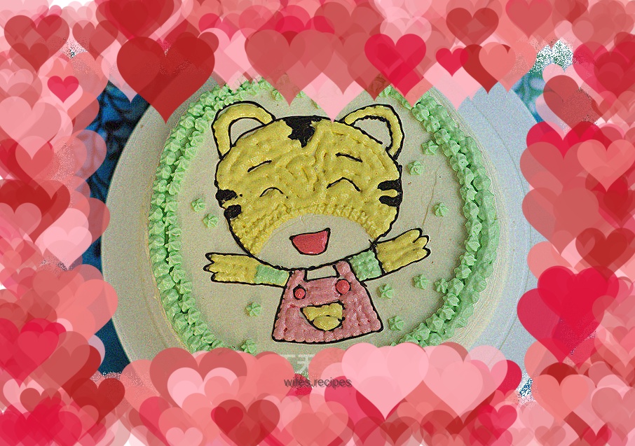 Little tiger cake