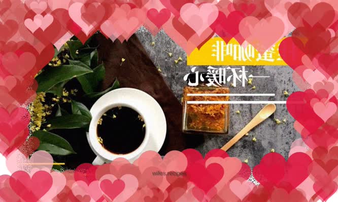 Original | A cup of heart-warming cinnamon honey coffee!