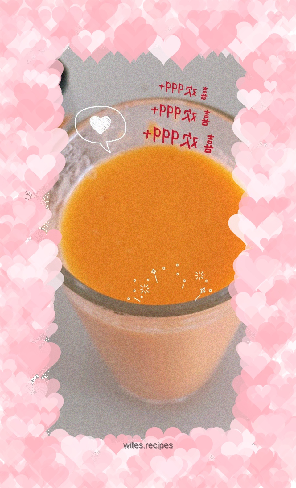 Postpartum meal papaya milk