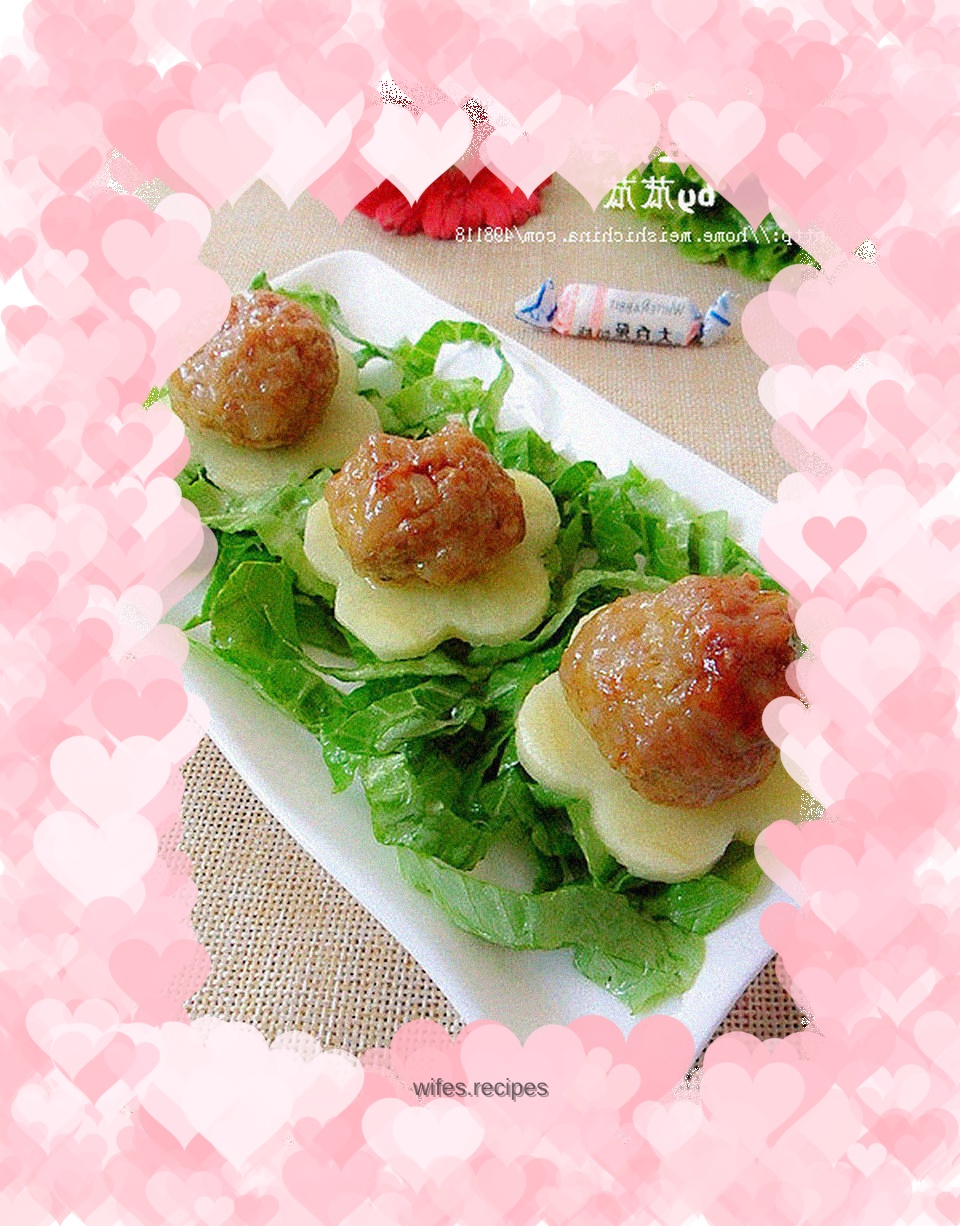 【Oil-less version】Roasted potato balls
