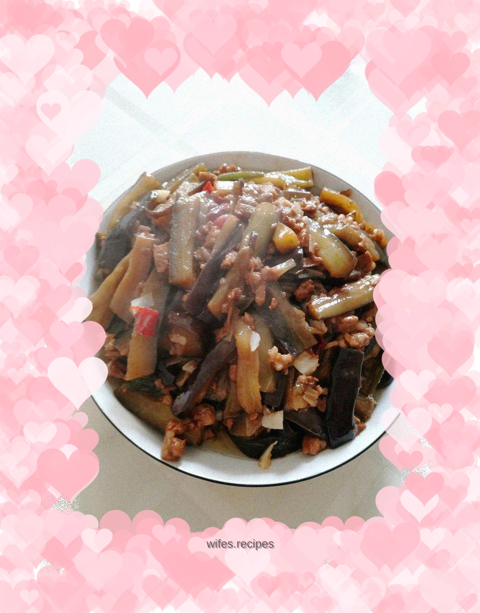 Fish-flavored eggplant