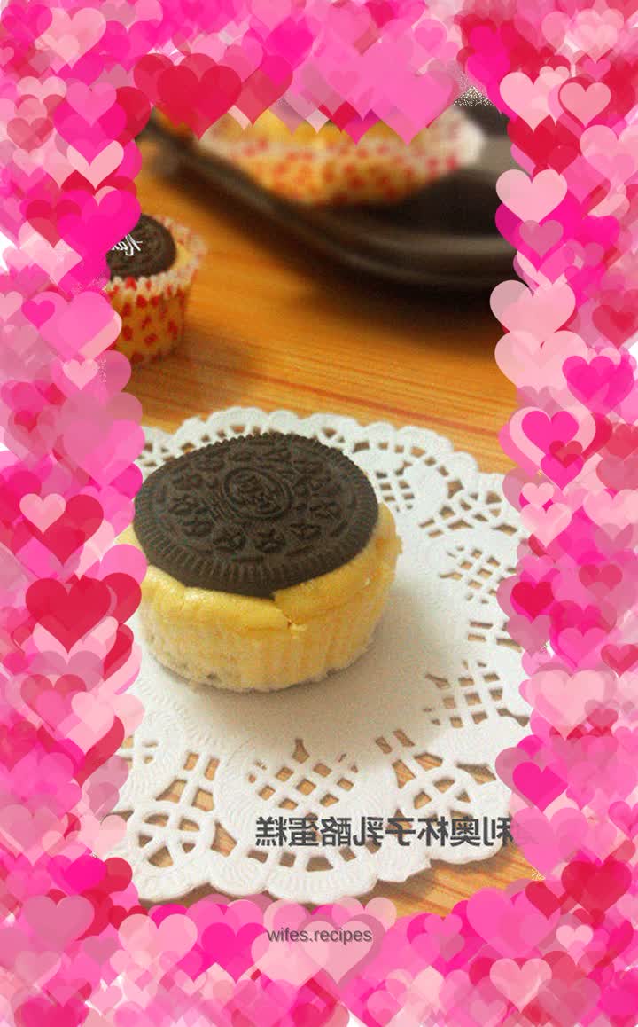 On how to eat Oreos - Oreo Cup Cheesecake
