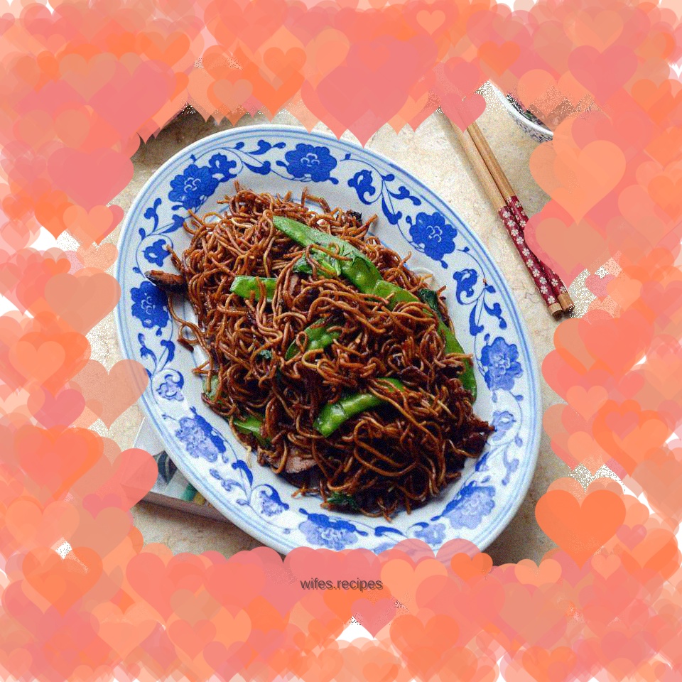 Braised pea pod noodles