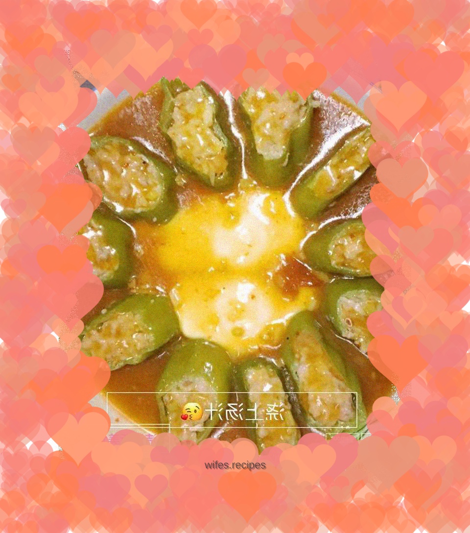 Green pepper stuffed with meat and steamed eggs