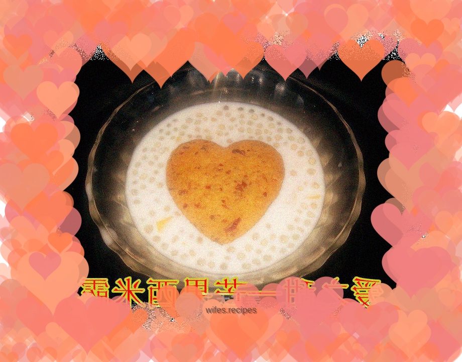 Sweetness of Love——Mango Sago