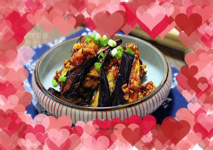 Fish-flavored eggplant