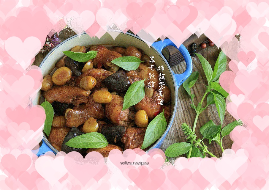 Chestnut Roast Chicken