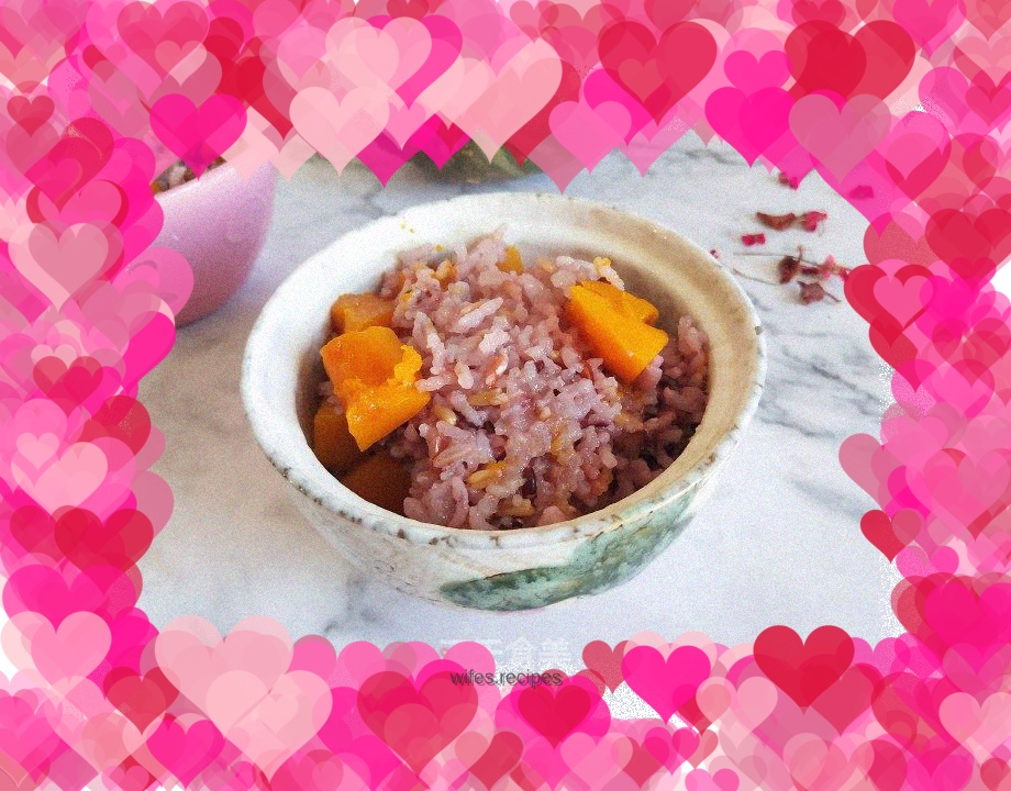 Colorful rice