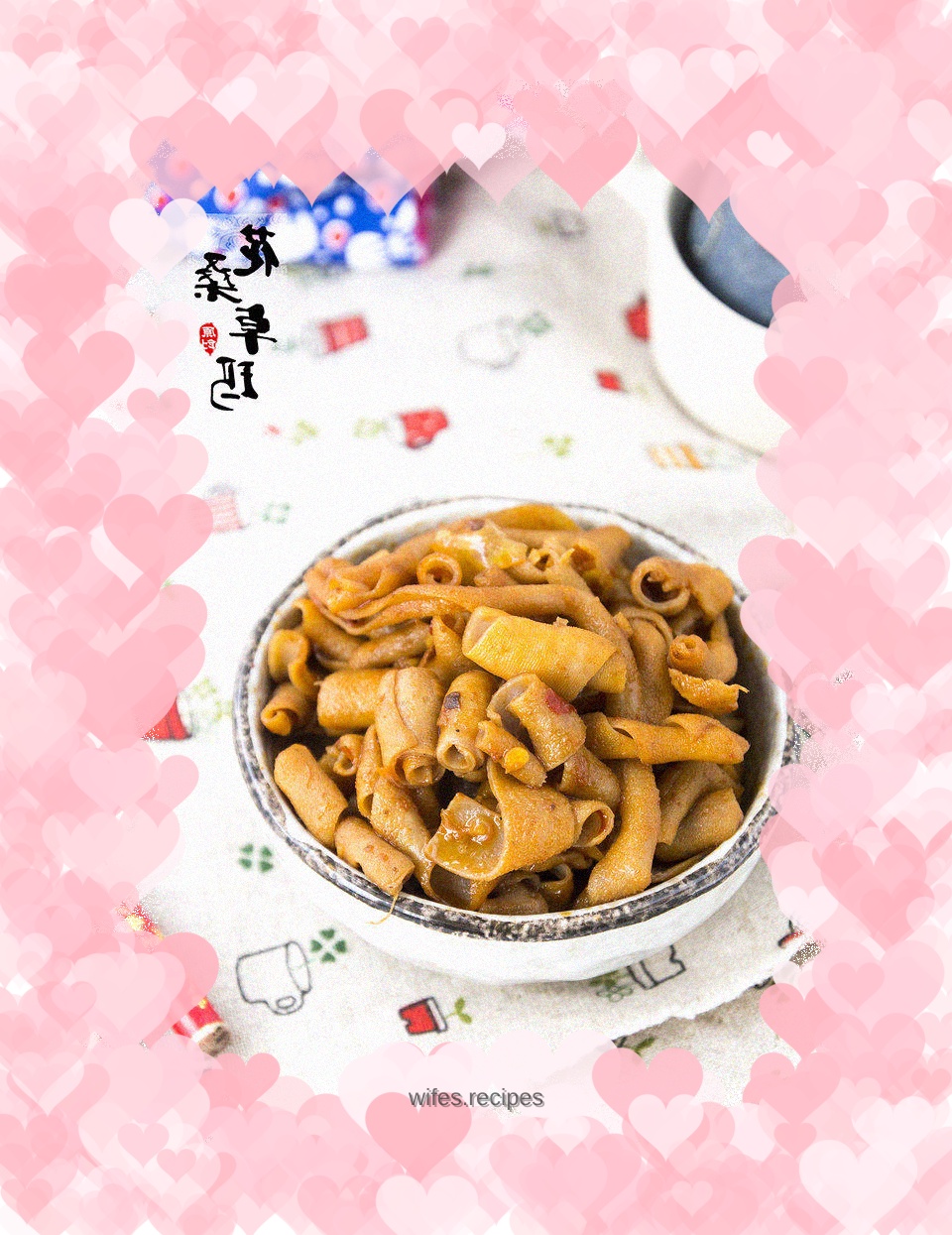 Spicy enough to make your mouth tremble—Duck Intestine with Pickled Peppers