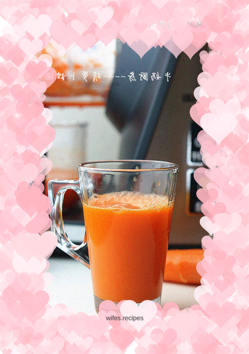 Carrot sweet orange juice