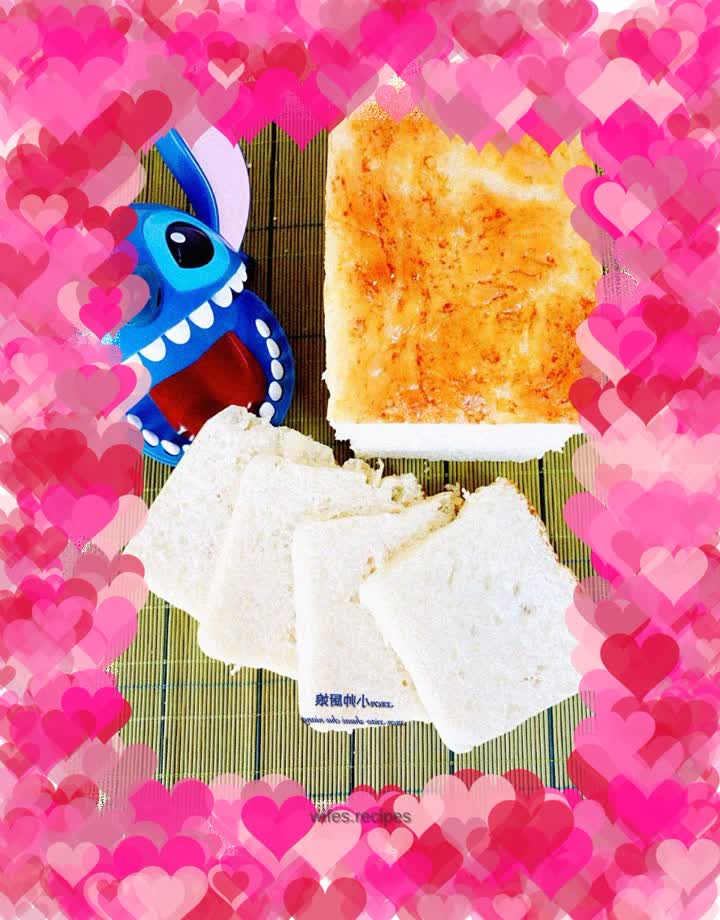 Whipped Cream Grain Toast