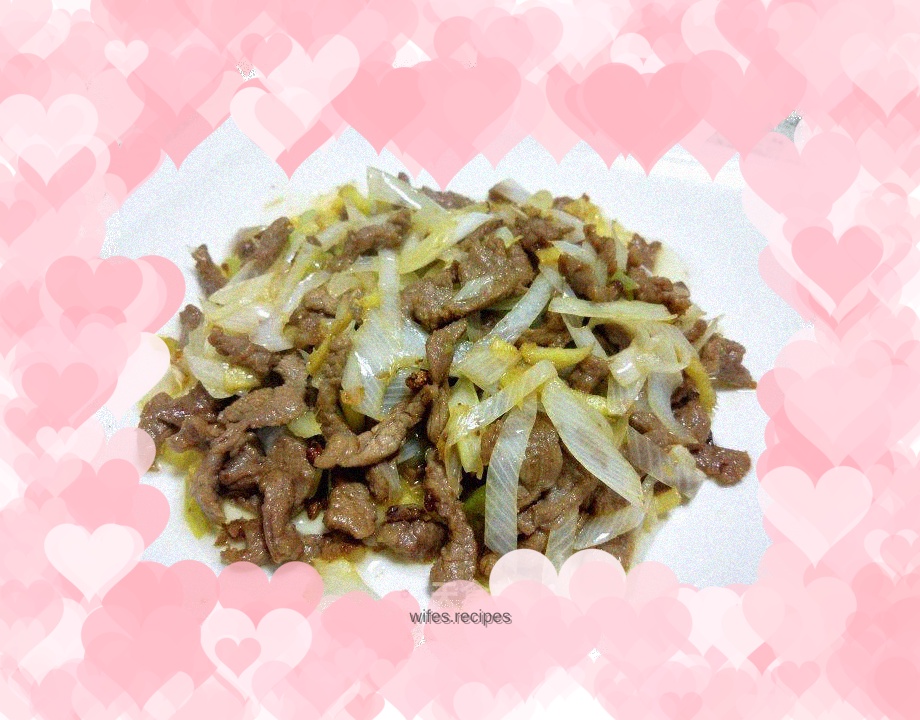Stir-fried mutton with green onions