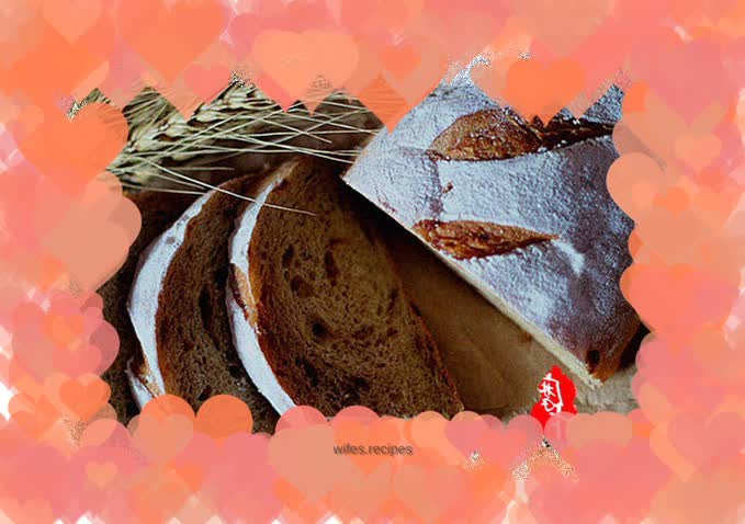 Breakfast bread that is firm on the outside and soft on the inside. 【Whole wheat brown sugar longan bread】