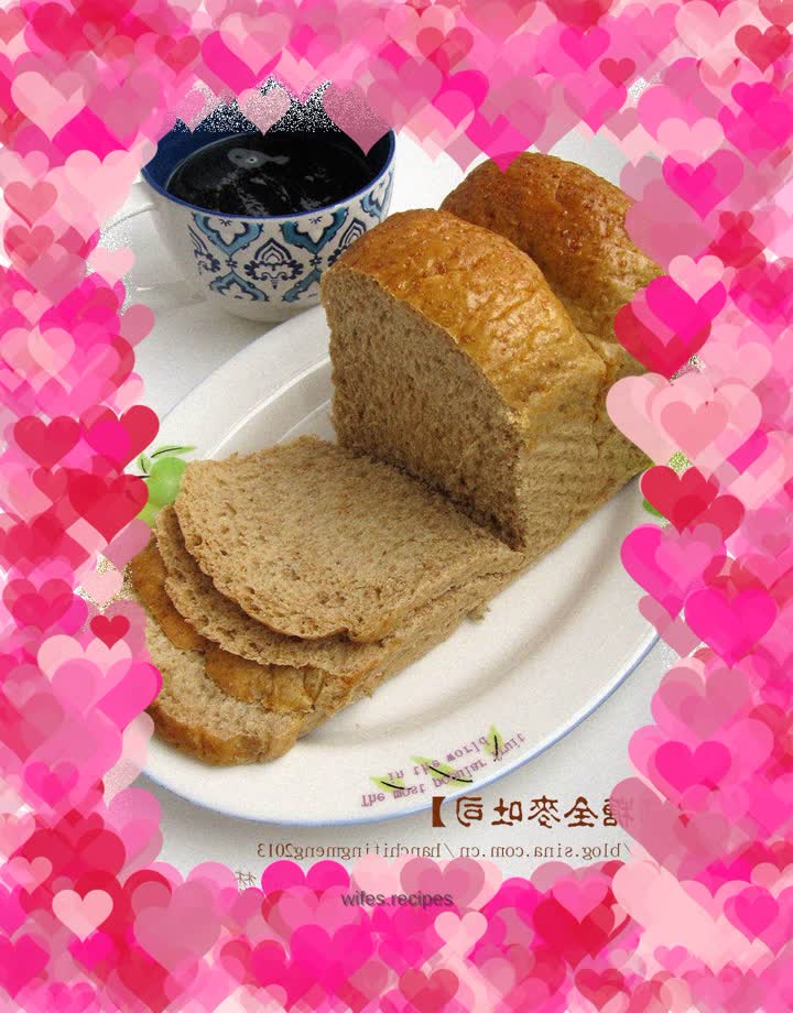 Brown Sugar Whole Wheat Toast