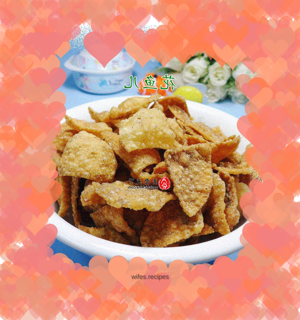 Salt and pepper puff pastry