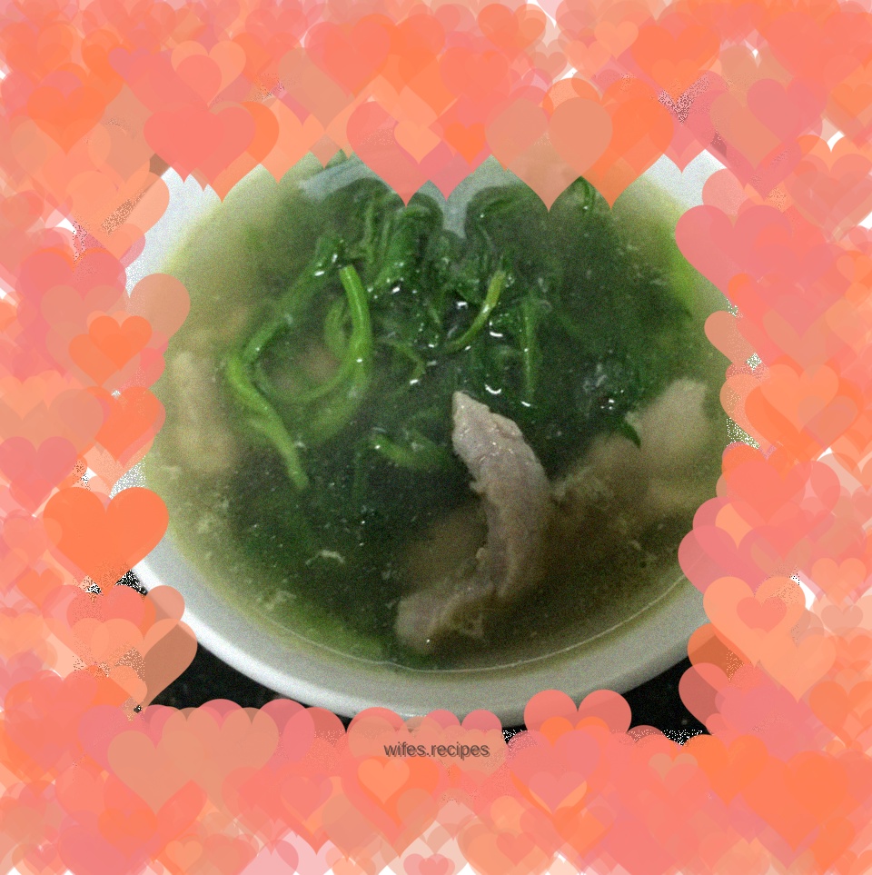 mugwort pork soup