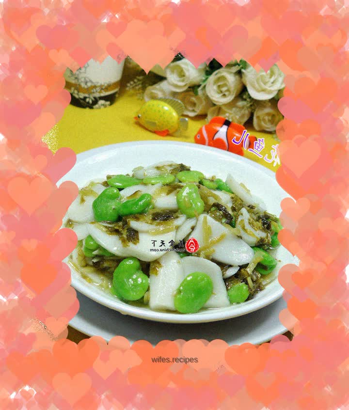 Fried rice cake with pickled vegetables and broad beans