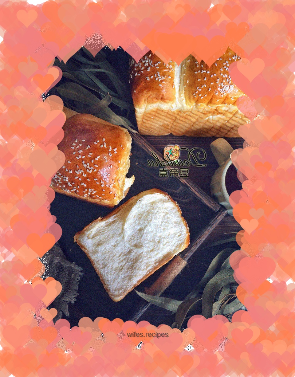 Condensed milk toast