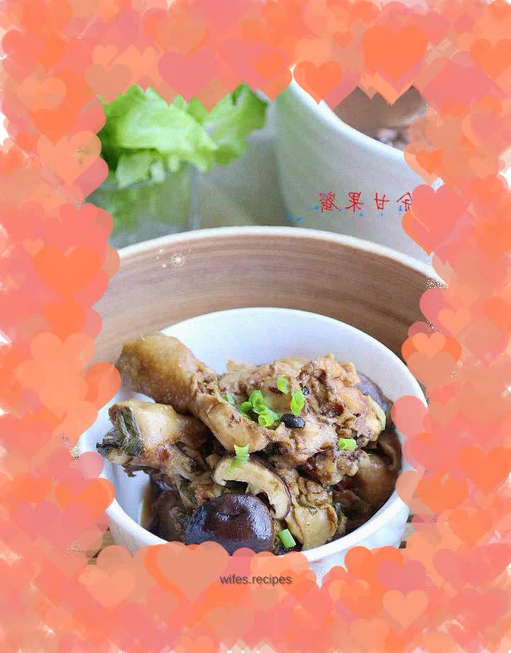 Steamed Chicken Legs with Black Bean Sauce