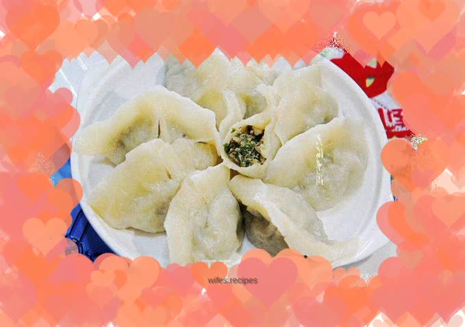 Celery and pork dumplings