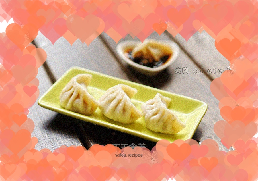 Water chestnut pork dumplings