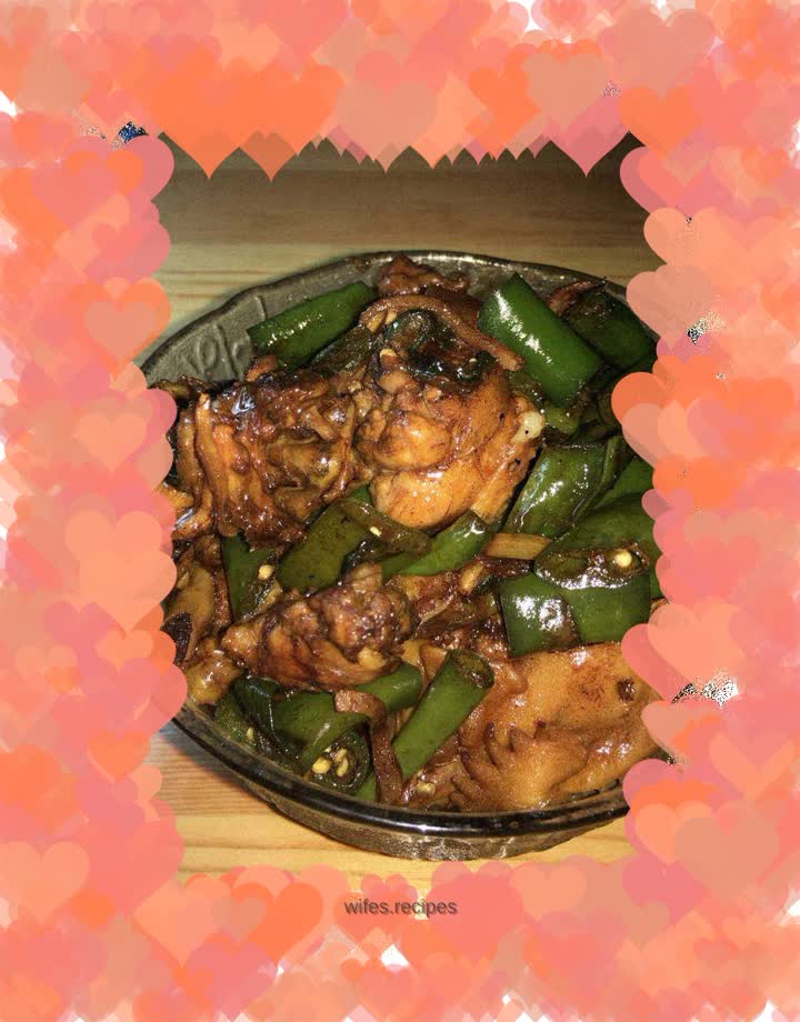 Simple Spicy Chicken