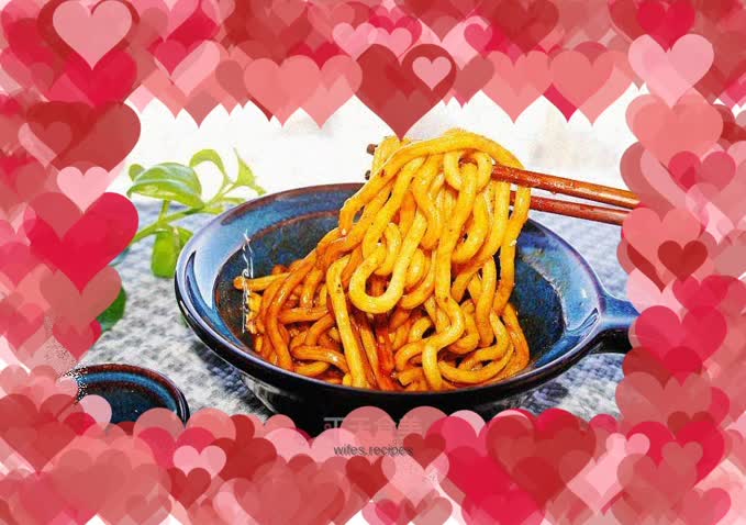 Chengdu Tianshui River