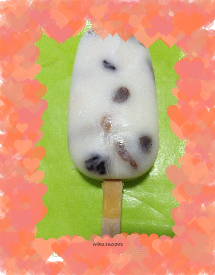 Yogurt ice cream