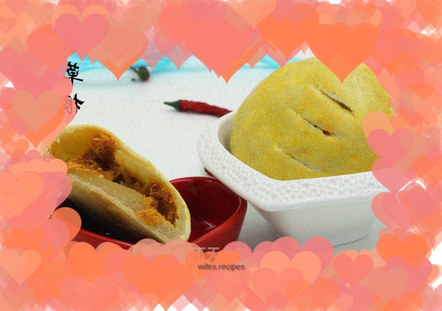 Milk soup with pork floss scones