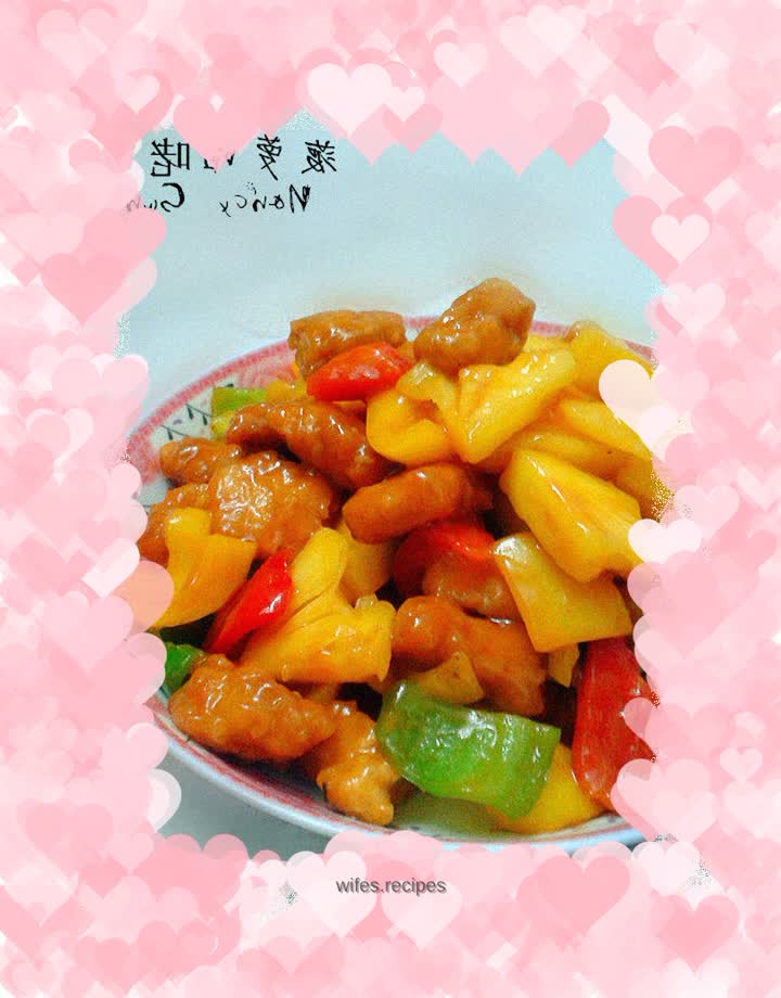 Pineapple Sour Pork