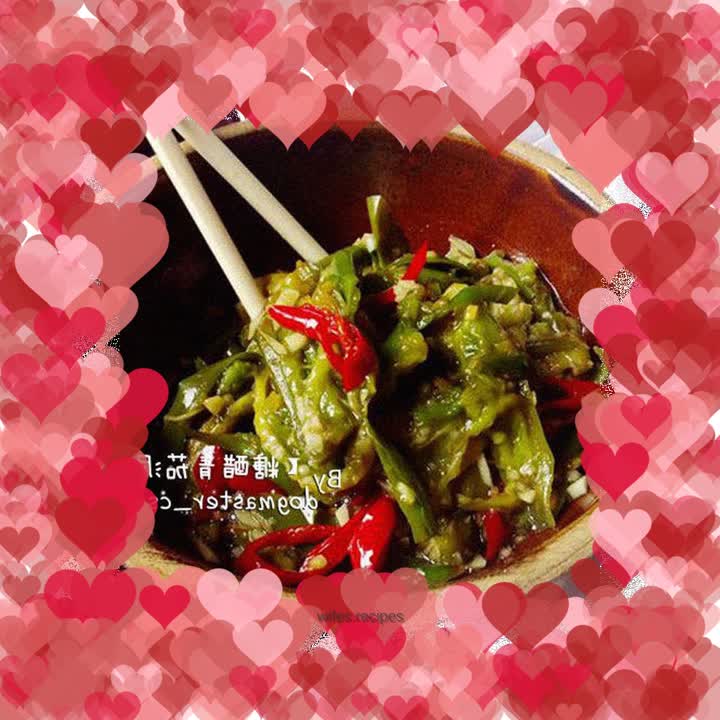 【Sweet and Sour Green Tomato Puree】