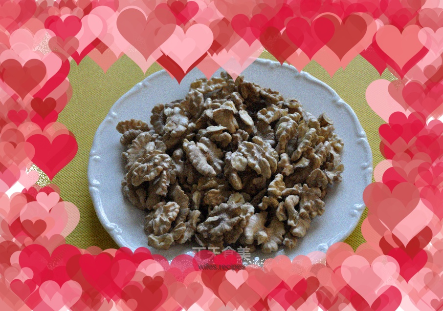 Walnuts in shell