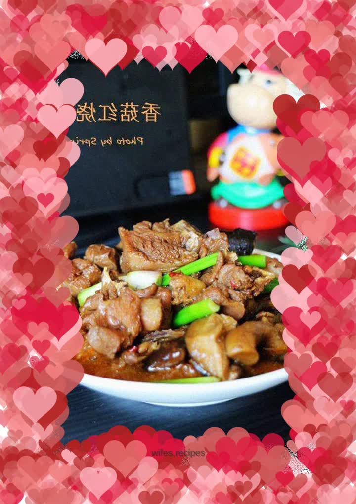 Braised Chicken with Mushrooms