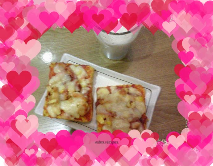 Easy Breakfast Pizza