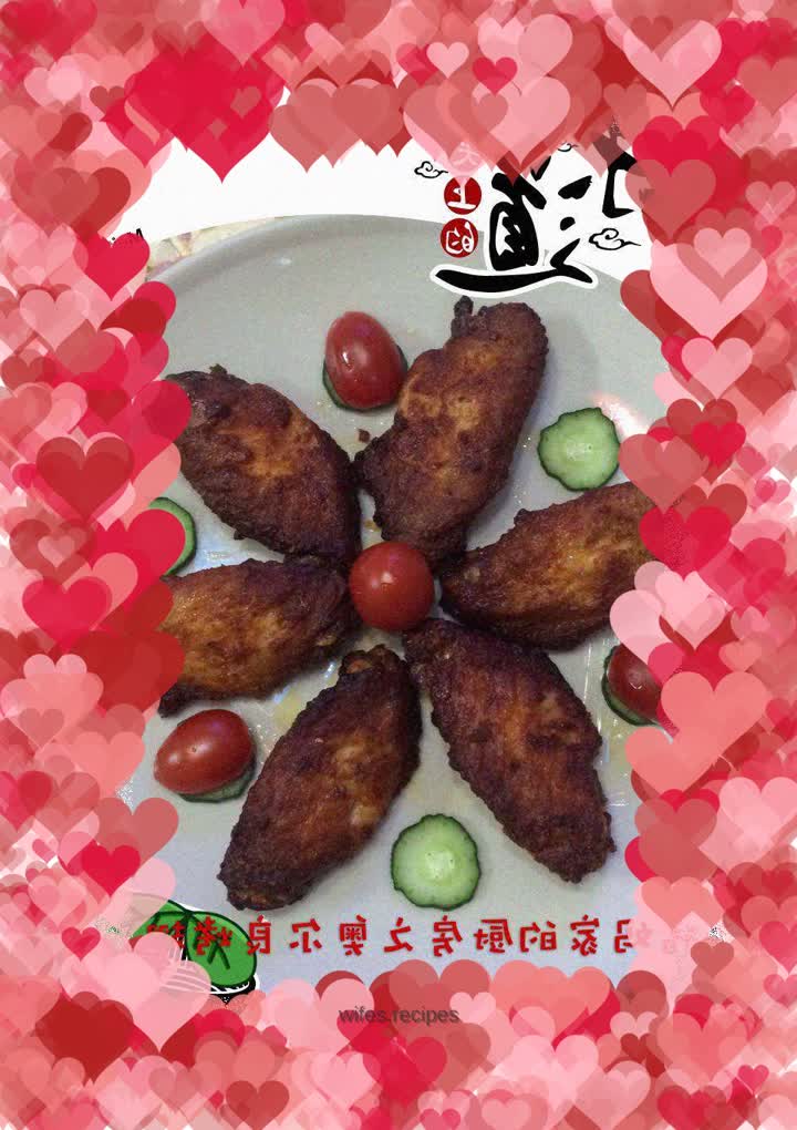 Orleans Grilled Wings