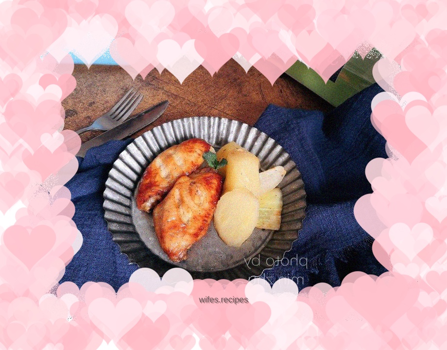 Grilled Wings with Seasonal Vegetables