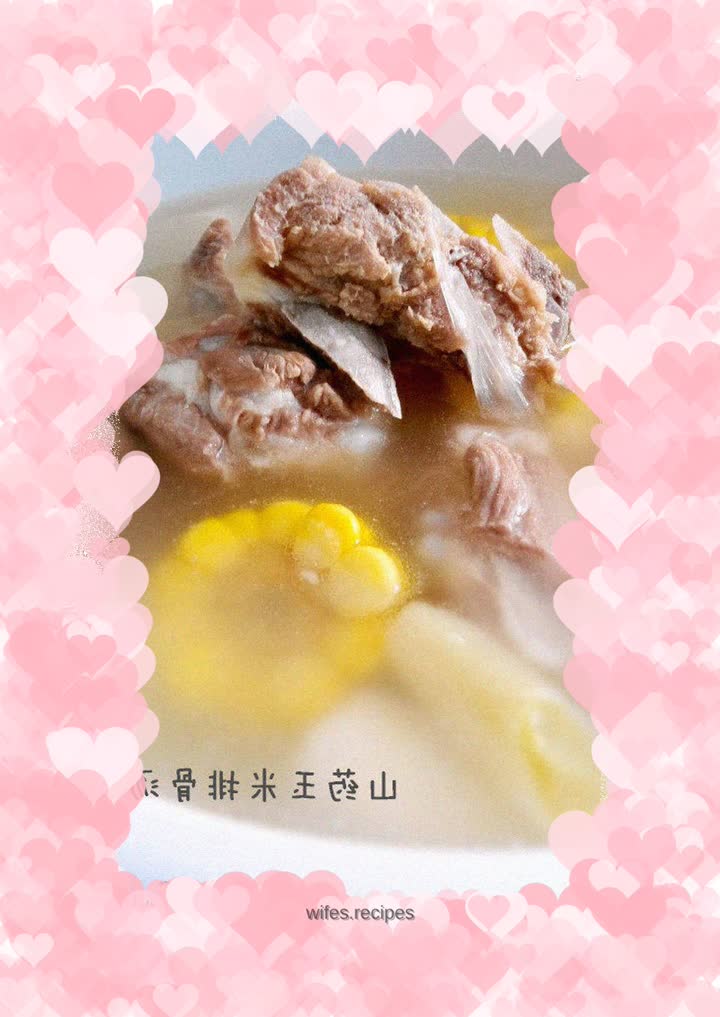 Yam, Corn and Pork Ribs Soup