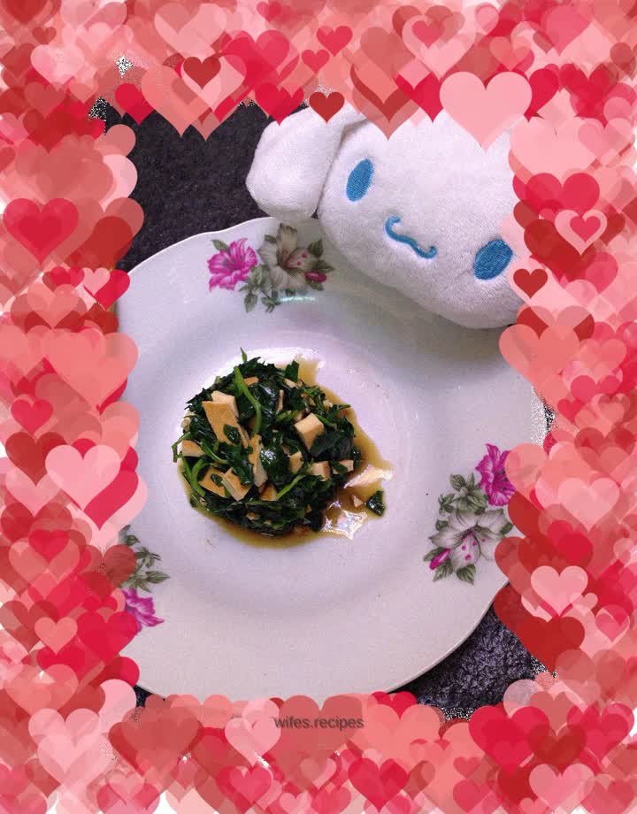 Malantou mixed with dried fragrant seeds